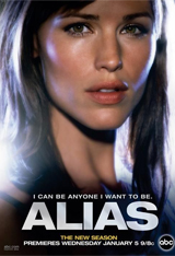Alias