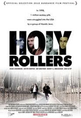 Holly Roller